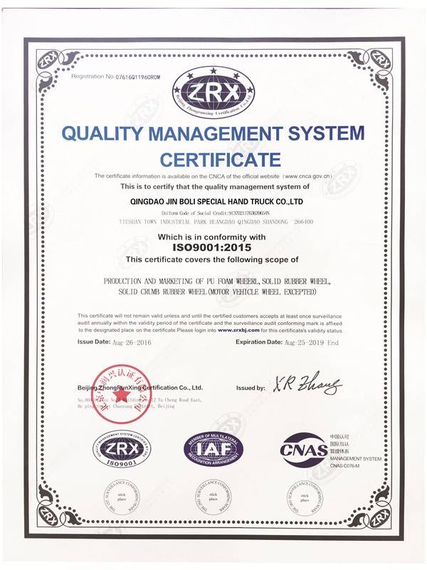 ISO9001 certified 